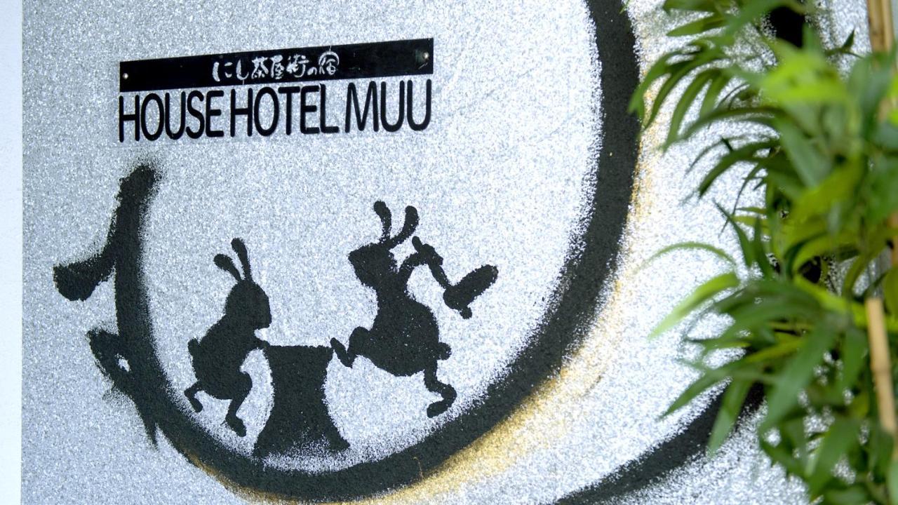 Muu Kanazawa Exterior foto